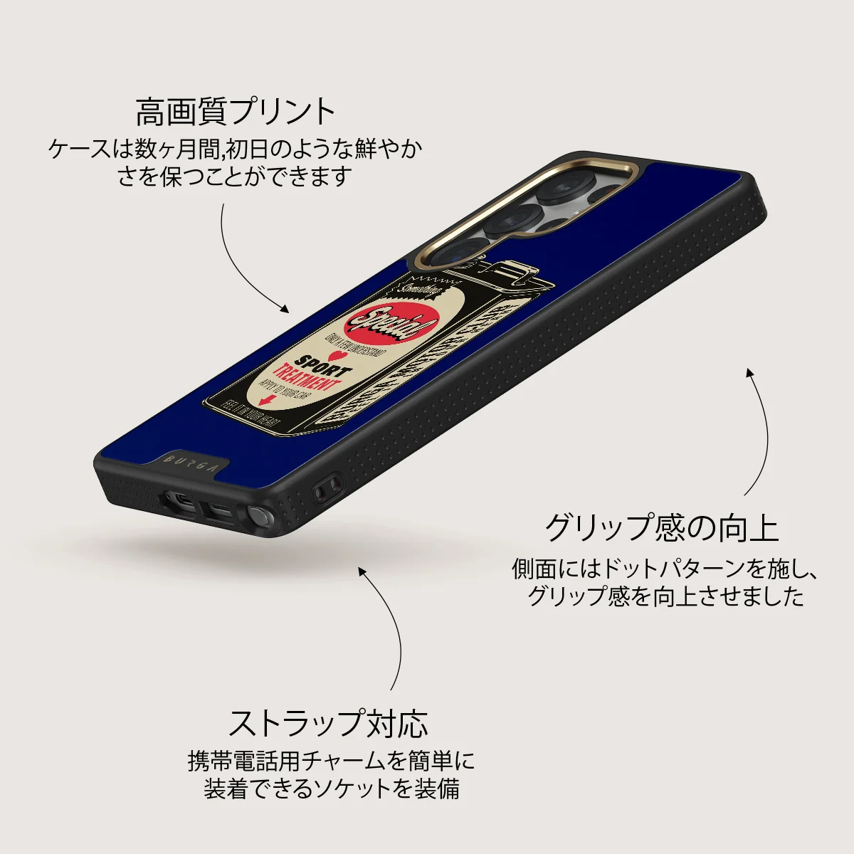 Fuel - Samsung Galaxy S25 Ultra ケース