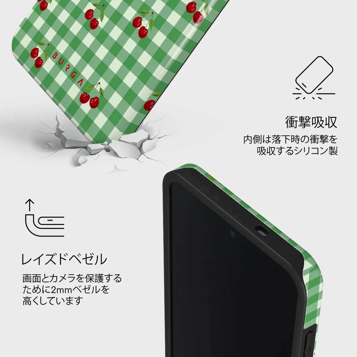 Little Life - Samsung Galaxy S25 FE ケース