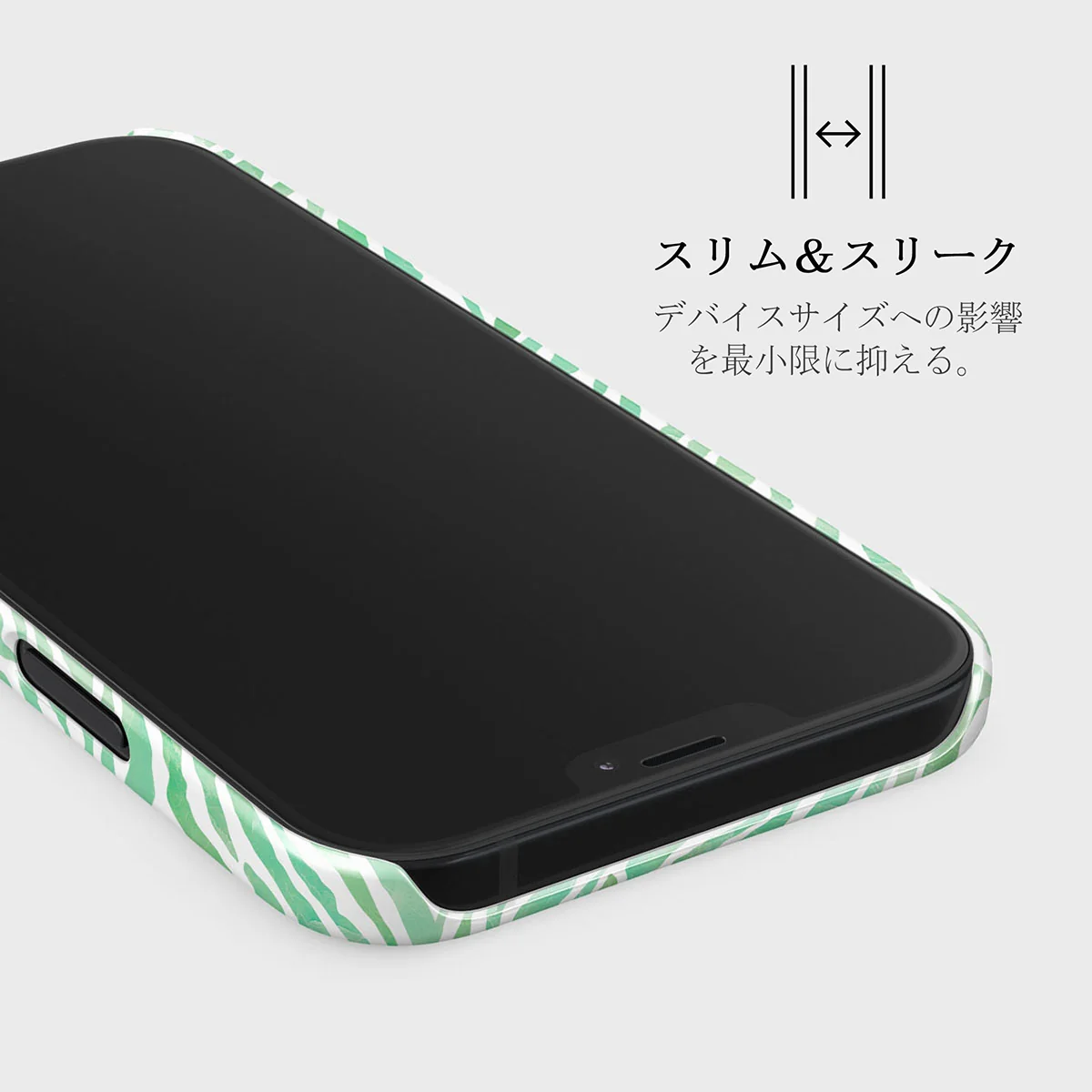 Free Spirit - iPhone 12 Pro Max ケース