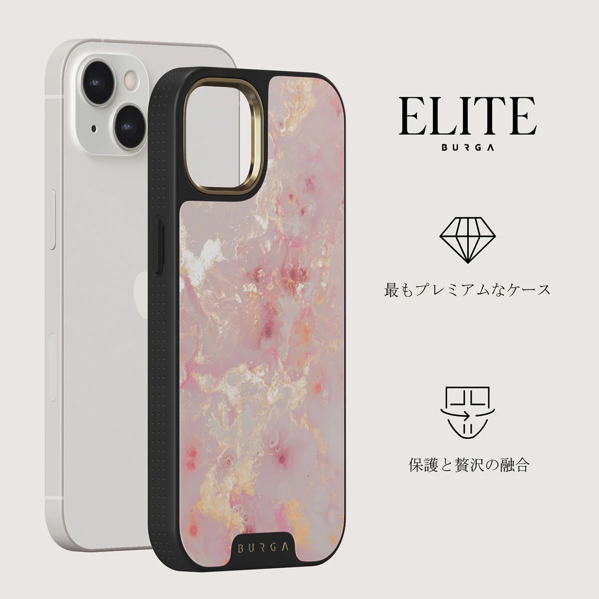 Golden Coral - Pink iPhone 13 ケース