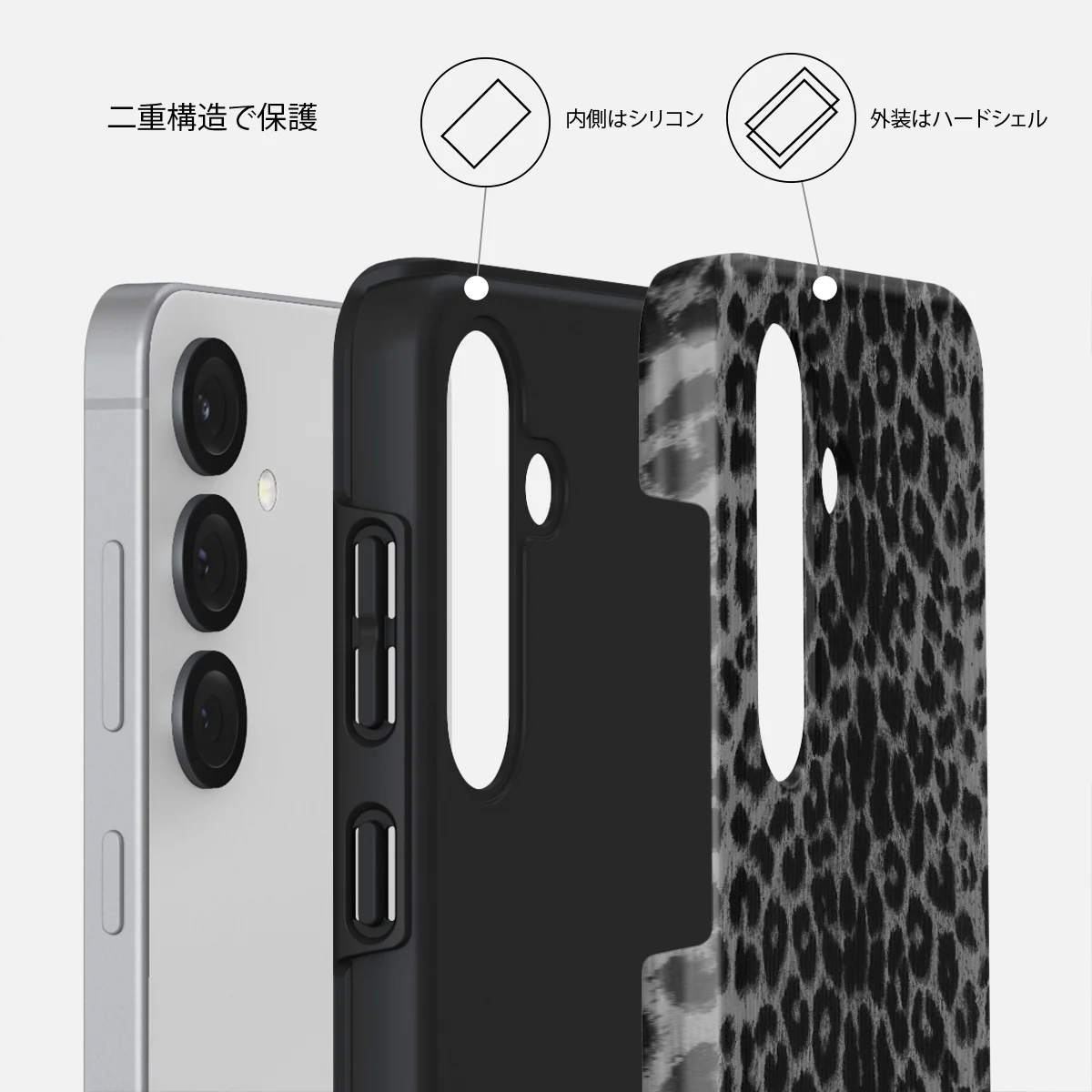 Noir - Samsung Galaxy S25 ケース