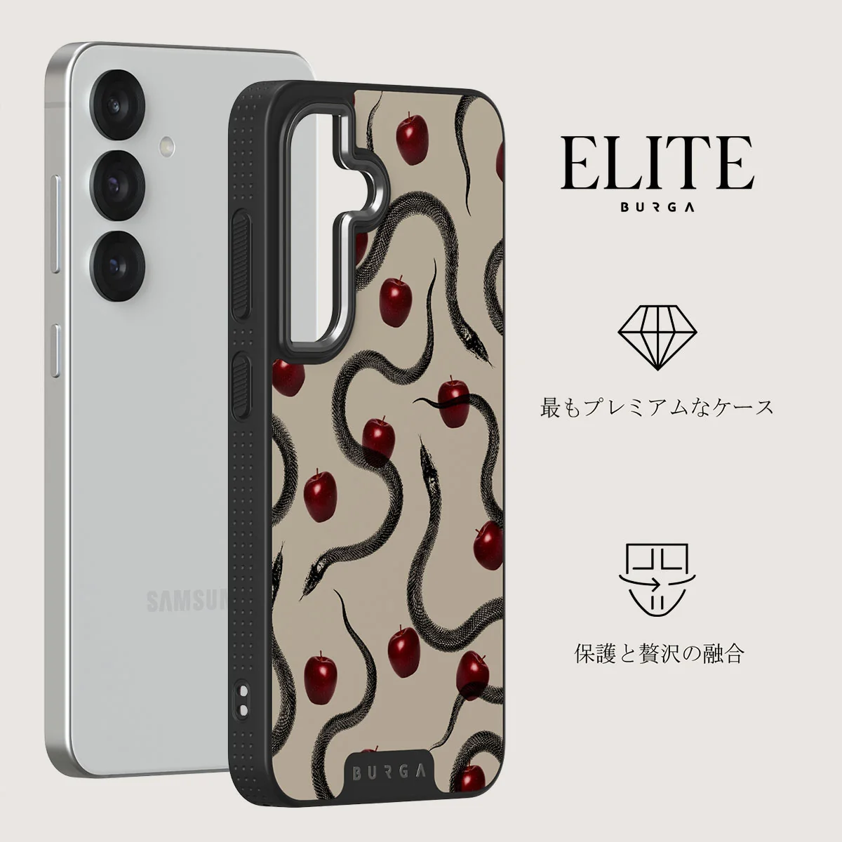 Sinful - Samsung Galaxy S25 ケース