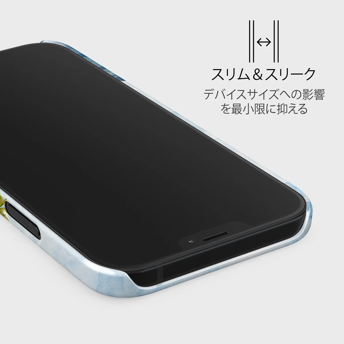 Escape - iPhone 12 Mini ケース