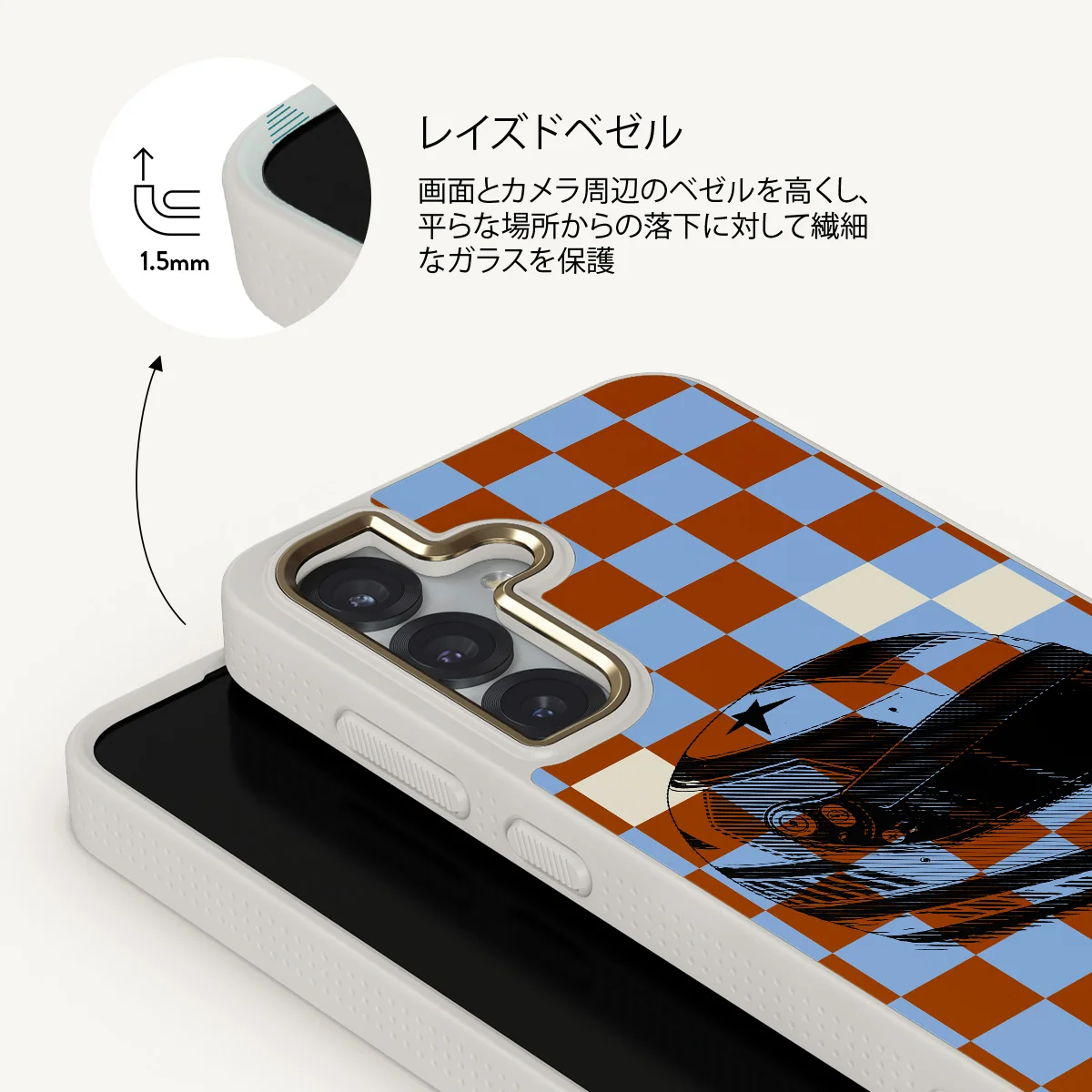 Pit Stop - Samsung Galaxy S25 Plus ケース