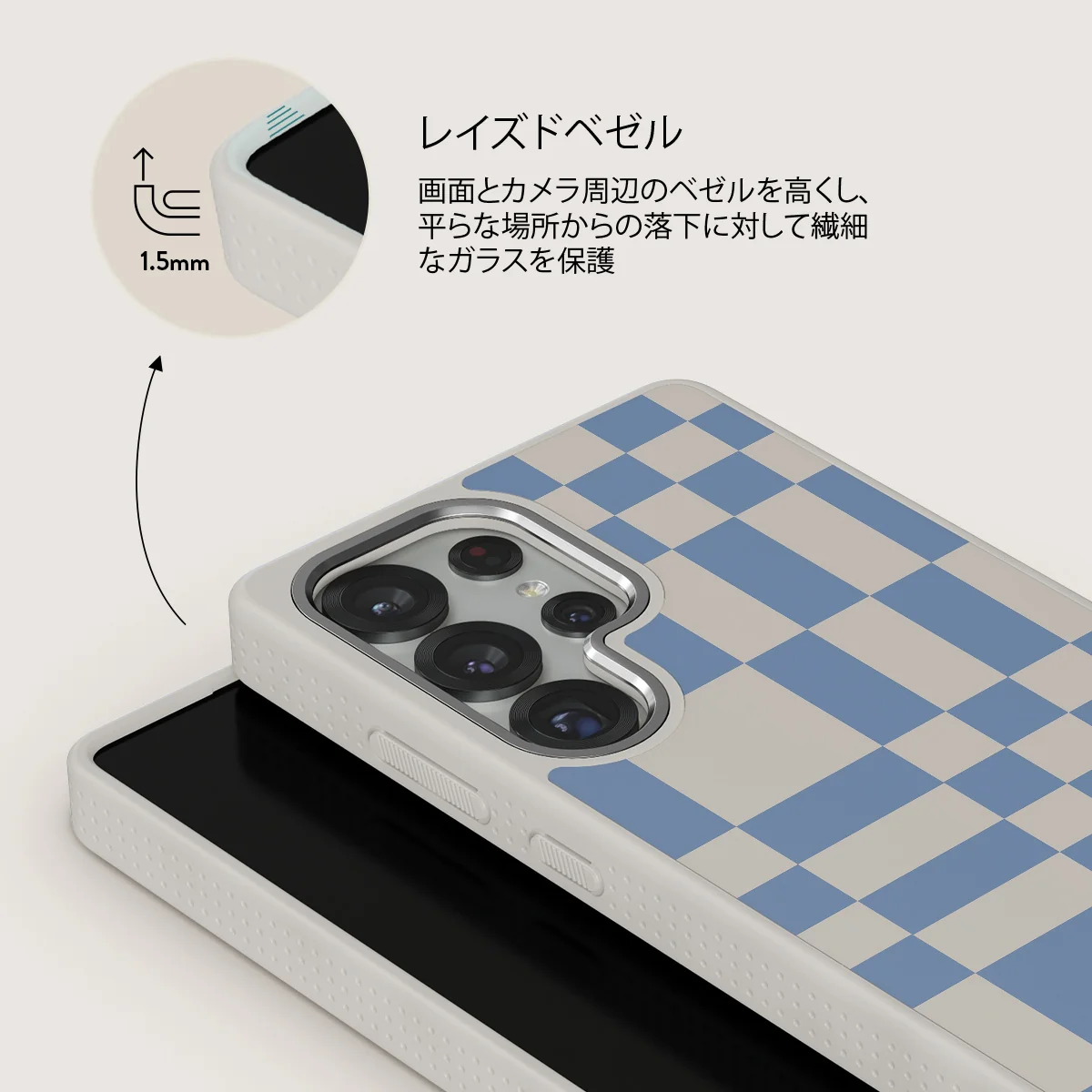 Straight A - Samsung Galaxy S25 Ultra ケース