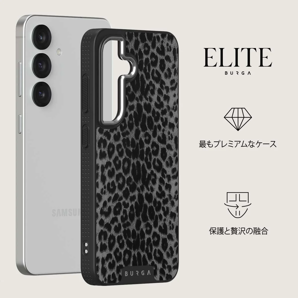 Noir - Samsung Galaxy S25 Plus ケース