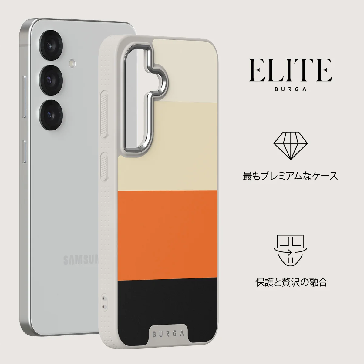 Triple Take - Samsung Galaxy S25 ケース