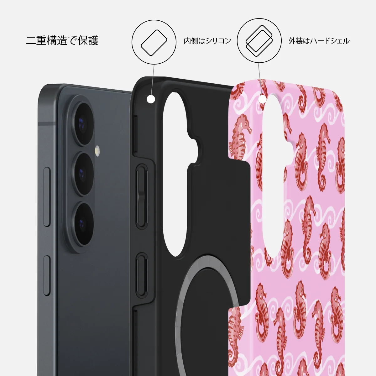 Coral Reef - Samsung Galaxy S26 FE ケース