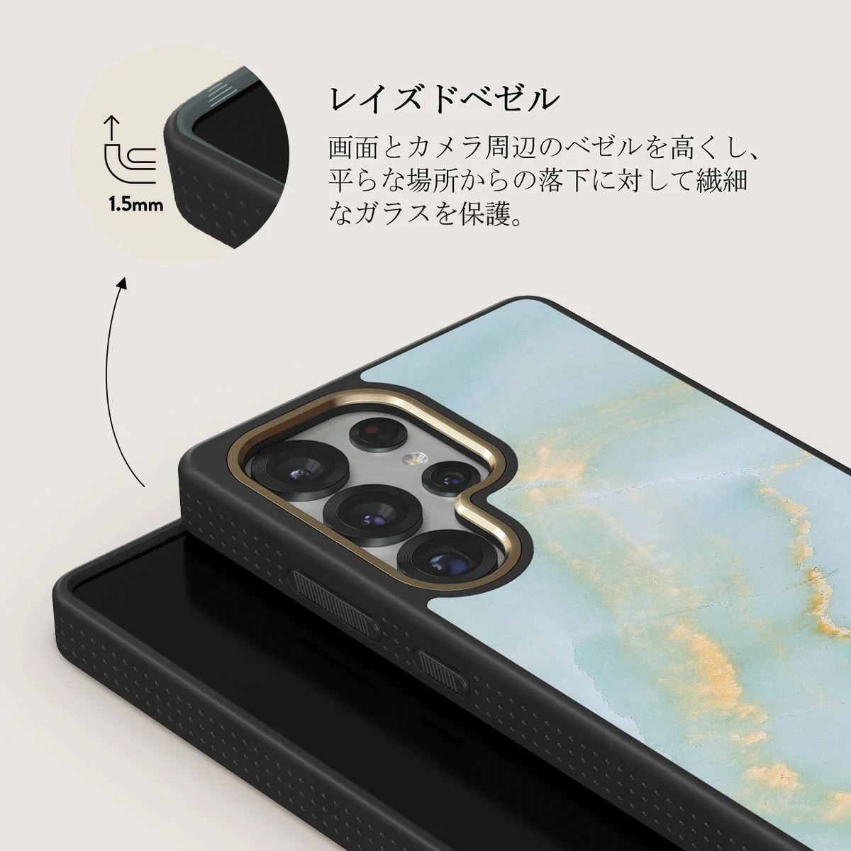 Sea Salt - Samsung Galaxy S25 Ultra ケース