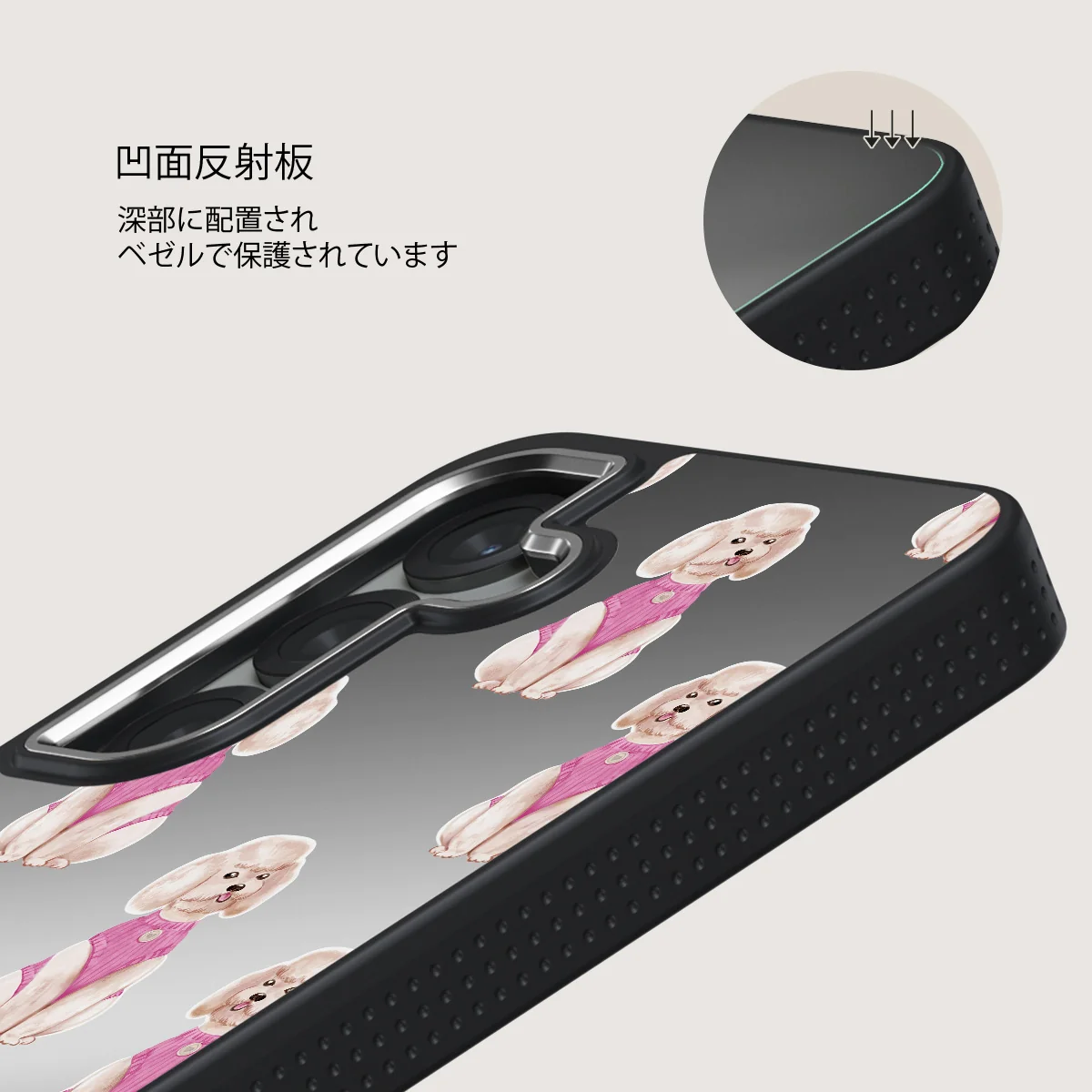 Poodle - Samsung Galaxy S25 ケース