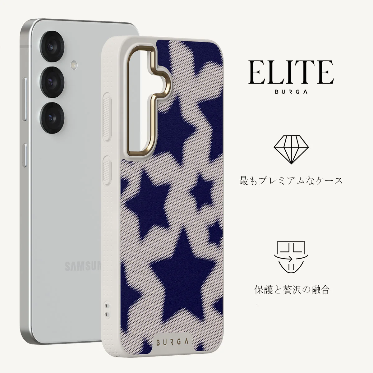 Starstruck - Samsung Galaxy S25 Plus ケース
