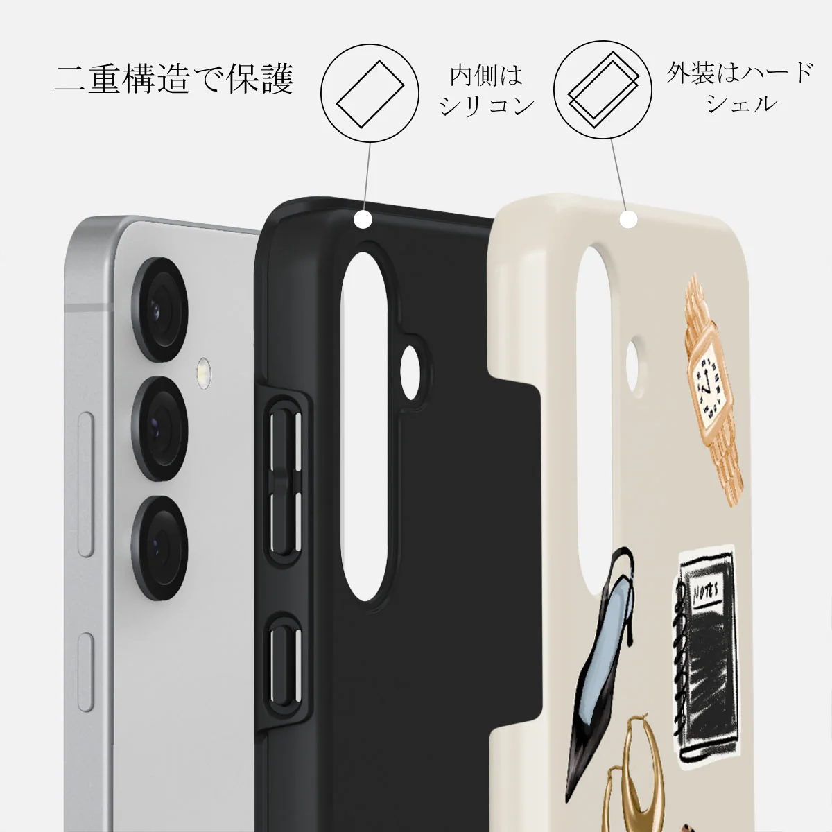 Boss Babe - Samsung Galaxy S25 Plus ケース