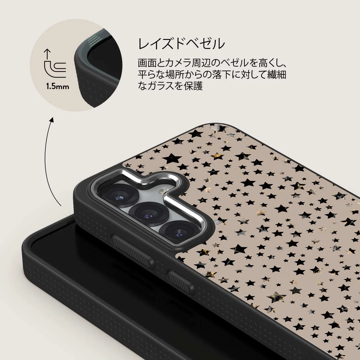 Sparkling Tiara - Samsung Galaxy S25 Plus ケース