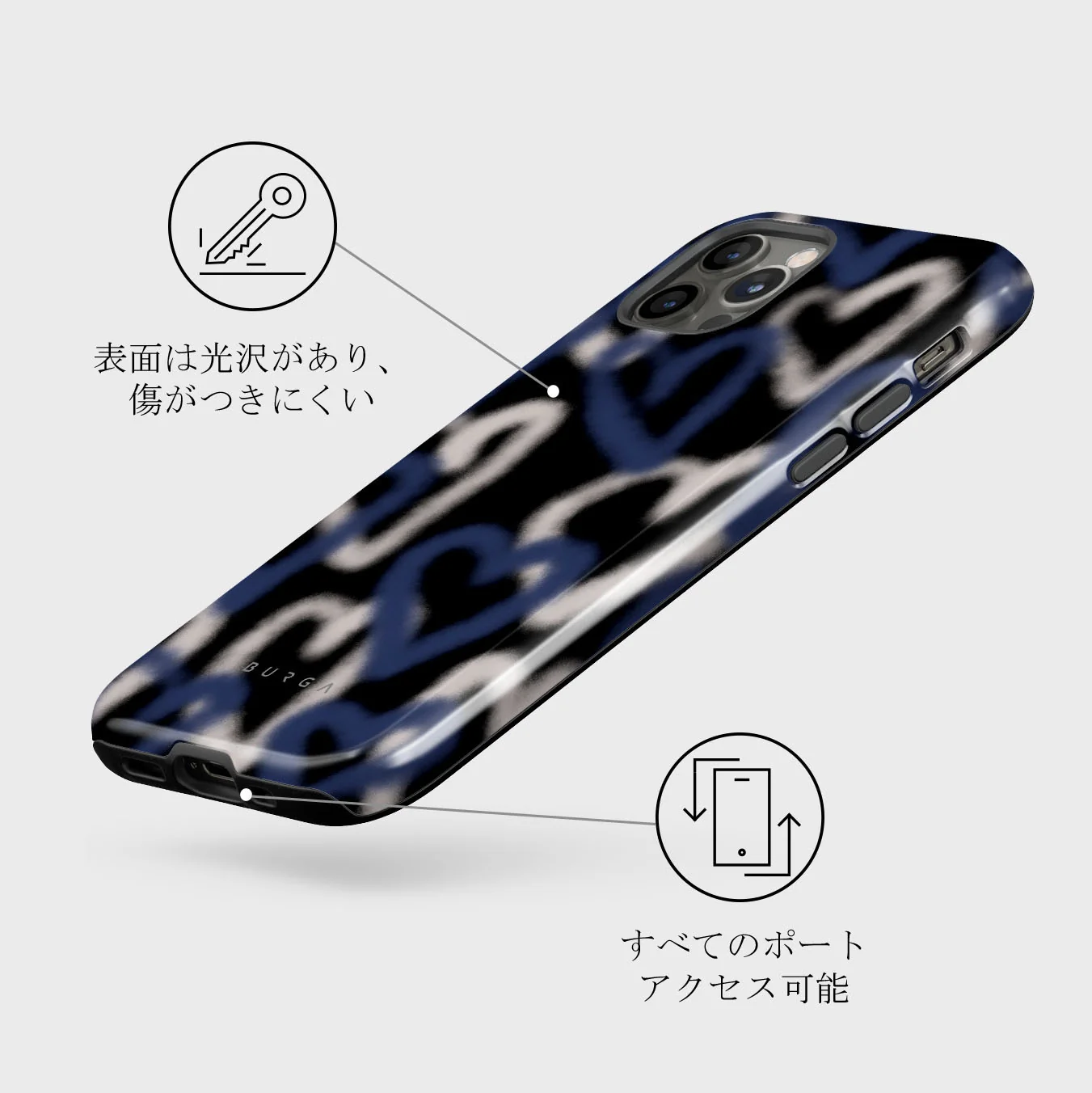 Lucky You - iPhone 12 Pro Max ケース