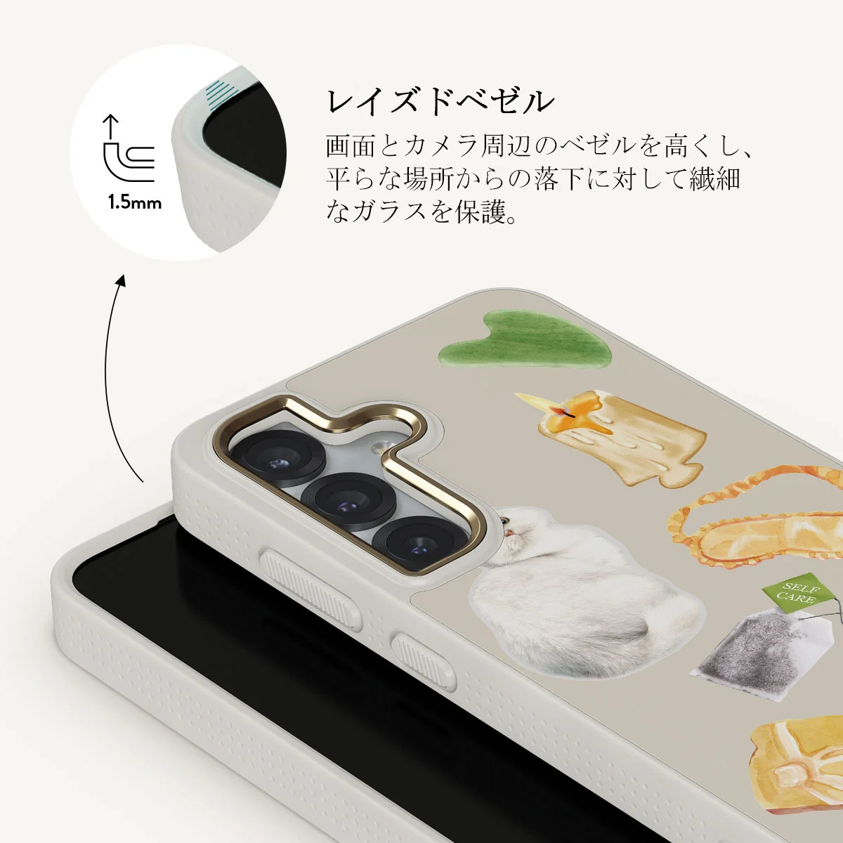 Soft Era - Samsung Galaxy S25 ケース