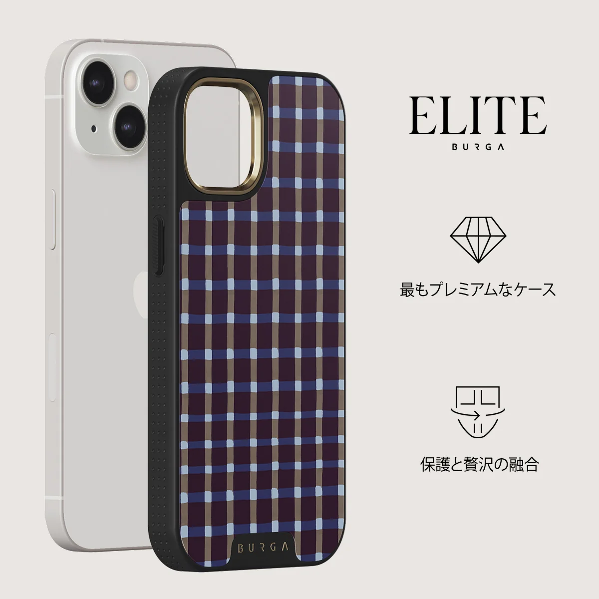 Crosscheck - iPhone 13 ケース