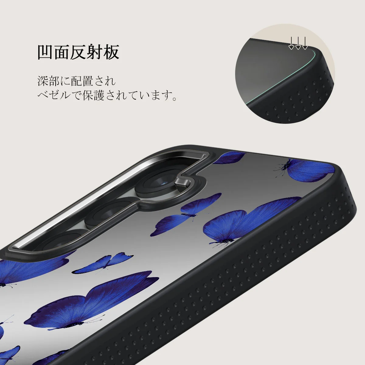Spring Court - Samsung Galaxy S25 ケース