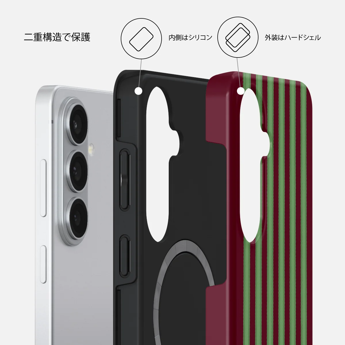 Peppermint - Samsung Galaxy S26 Plus ケース