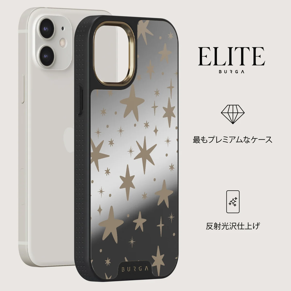 12 O'clock - iPhone 12 ケース
