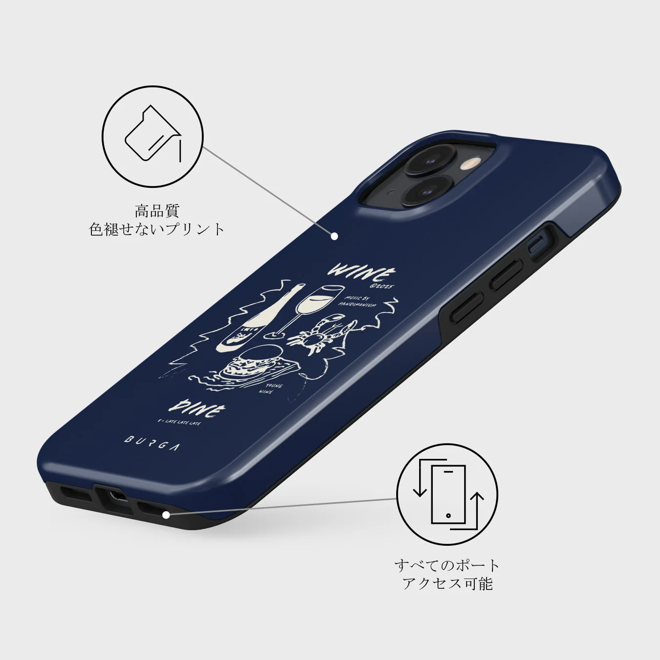 Wine & Dine - iPhone 13 Mini ケース