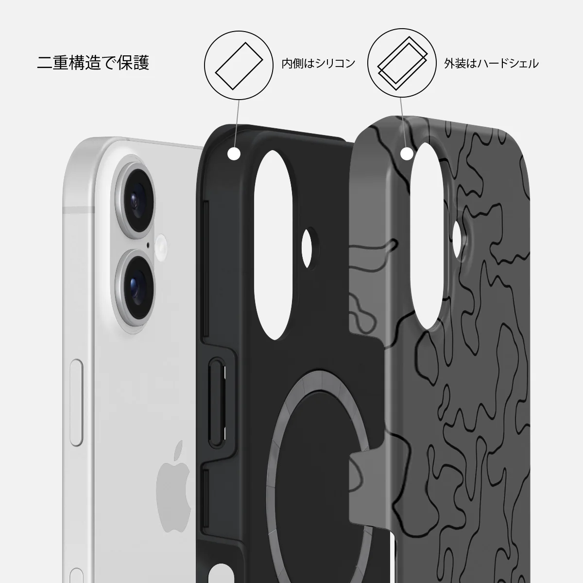 Black Rock - iPhone 16 Plus ケース