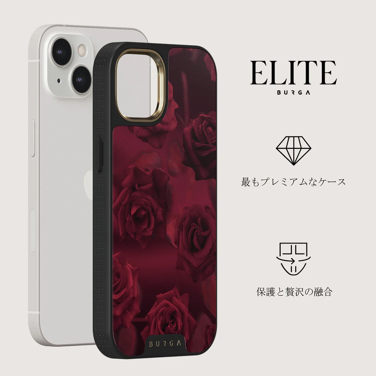 Femme Fatale - iPhone 13 ケース