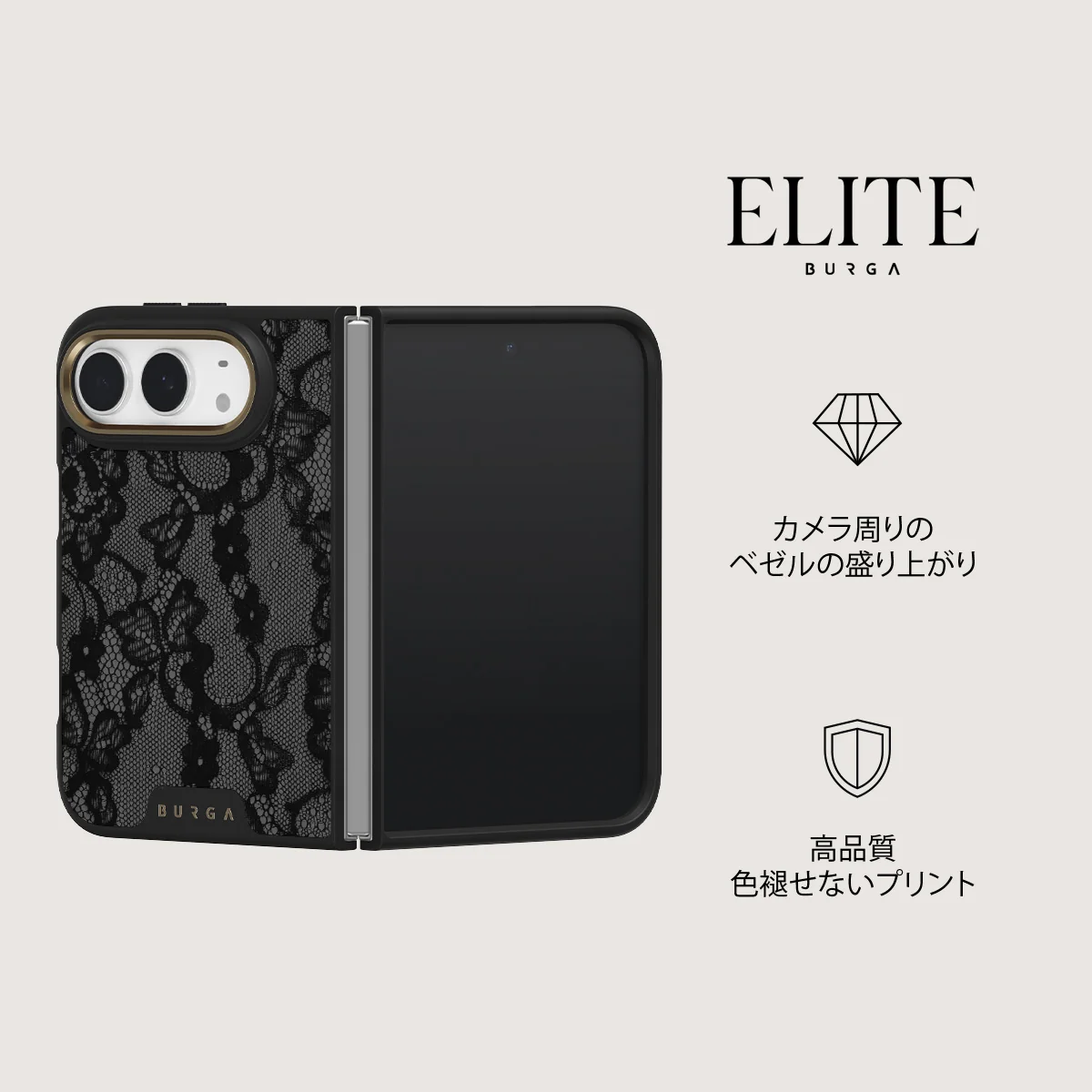 Magnetic - iPhone Duo ケース