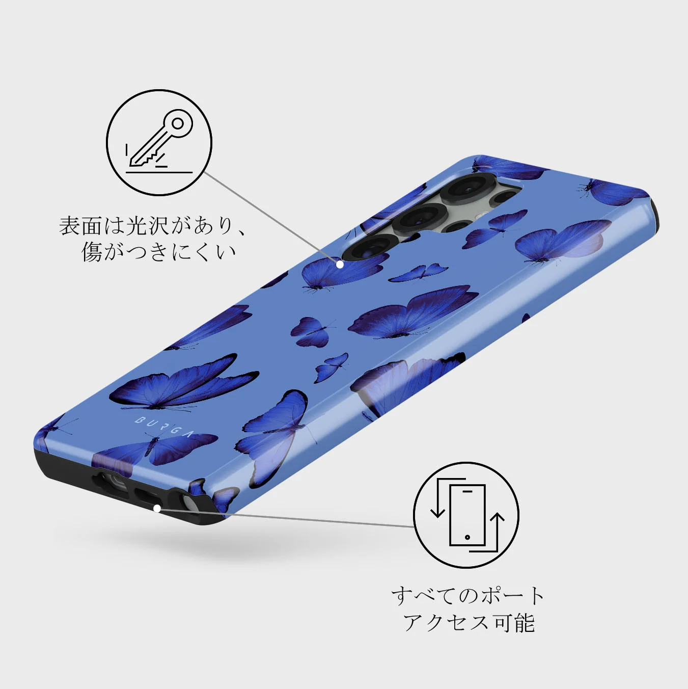 Spring Court - Samsung Galaxy S25 Ultra ケース