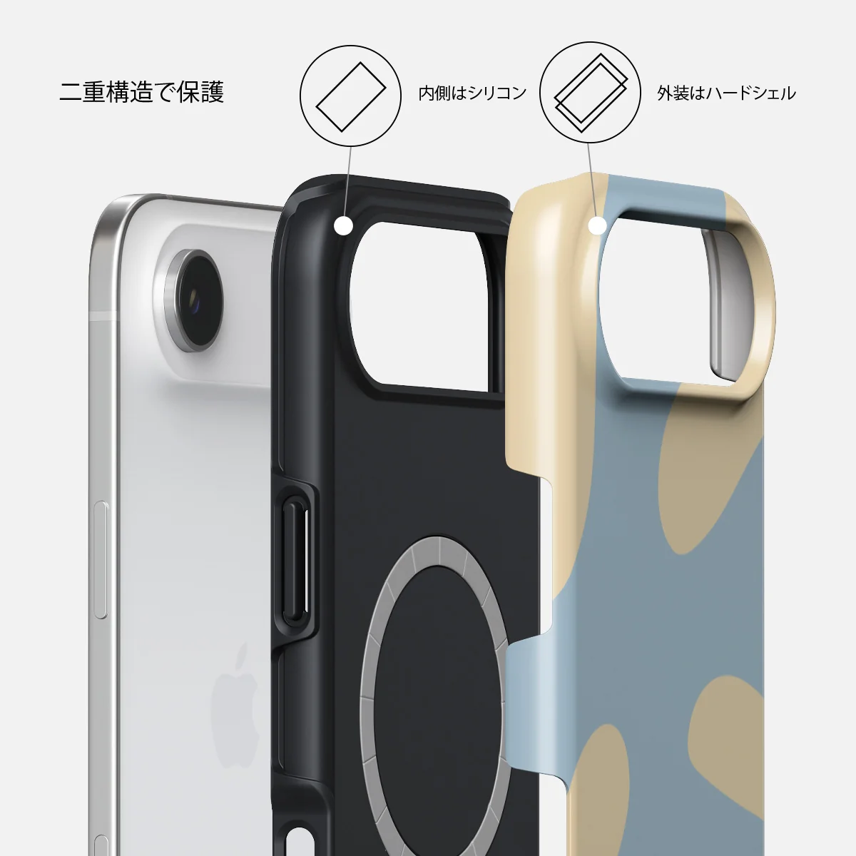 Flow - iPhone Air ケース