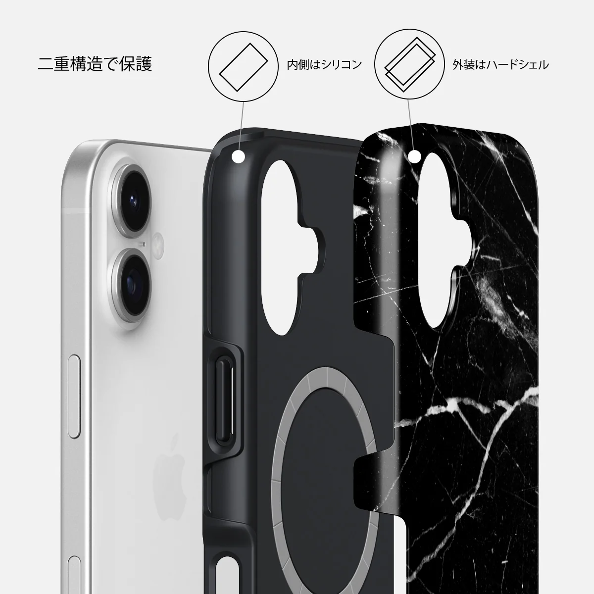 Noir Origin - iPhone 17 ケース