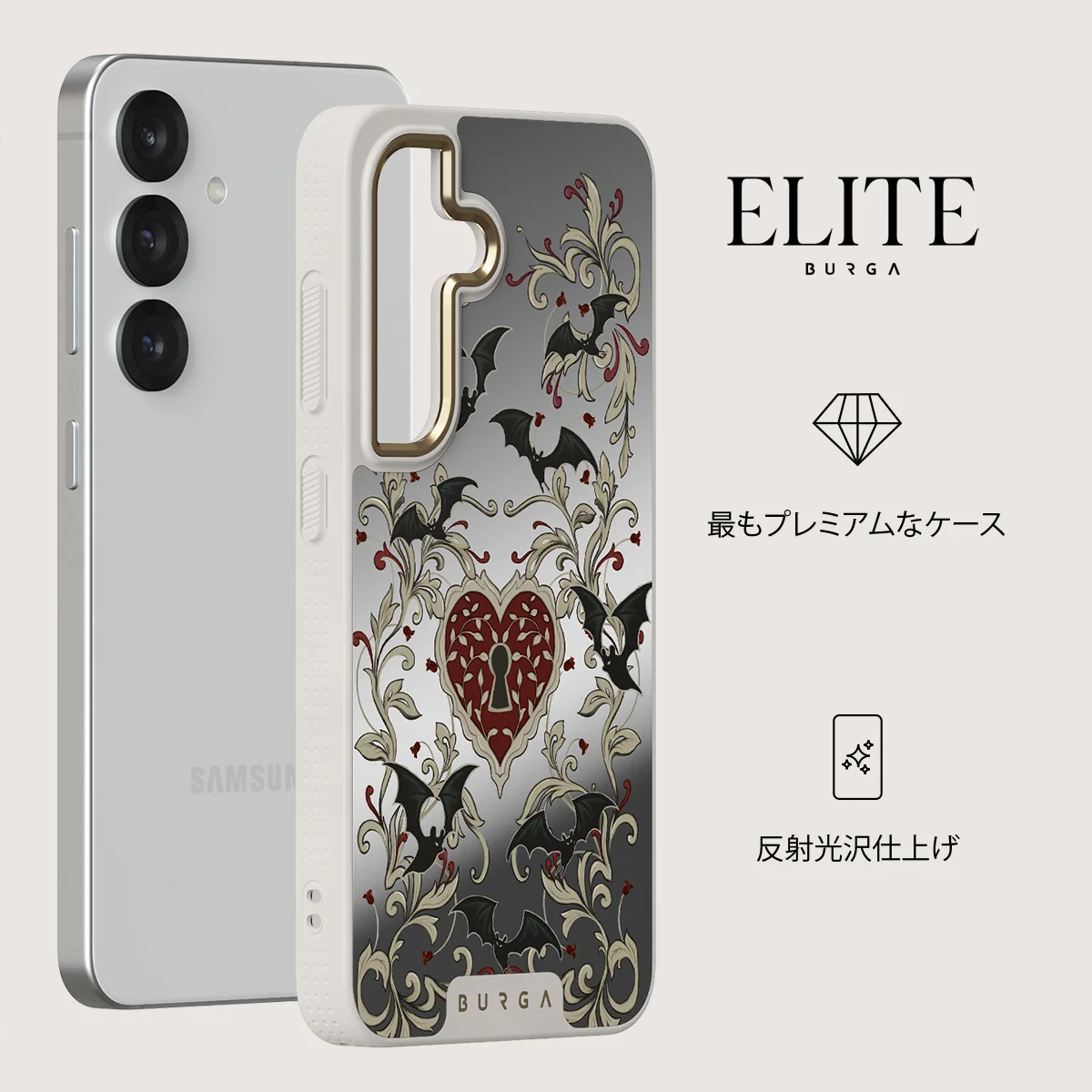 Warded - Samsung Galaxy S25 ケース