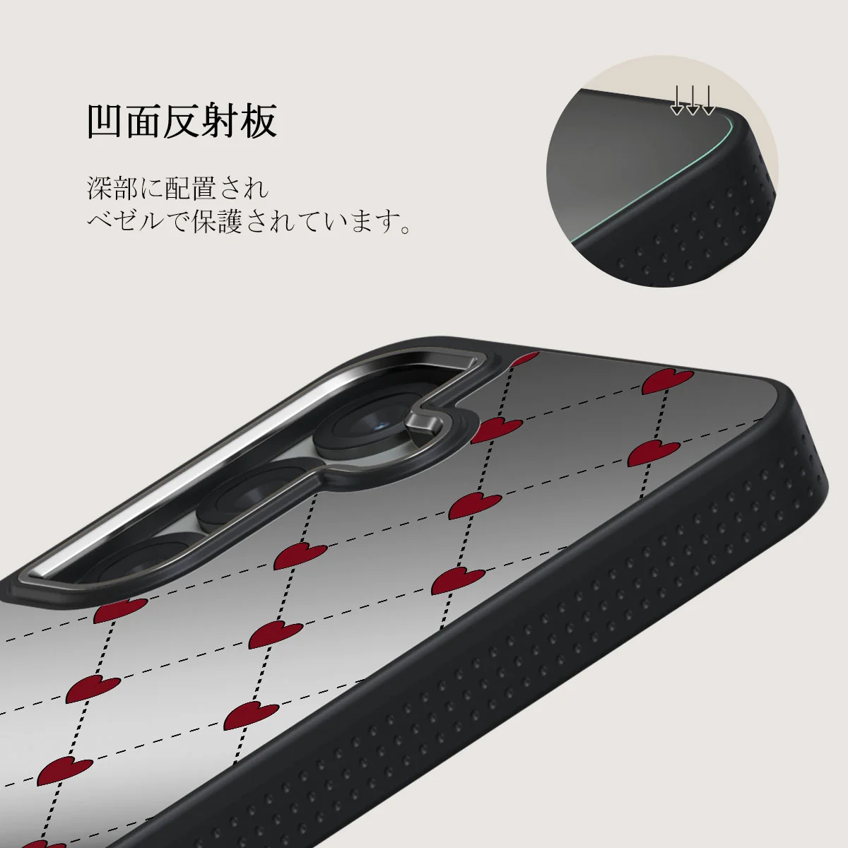 Love Letter - Samsung Galaxy S25 Plus ケース