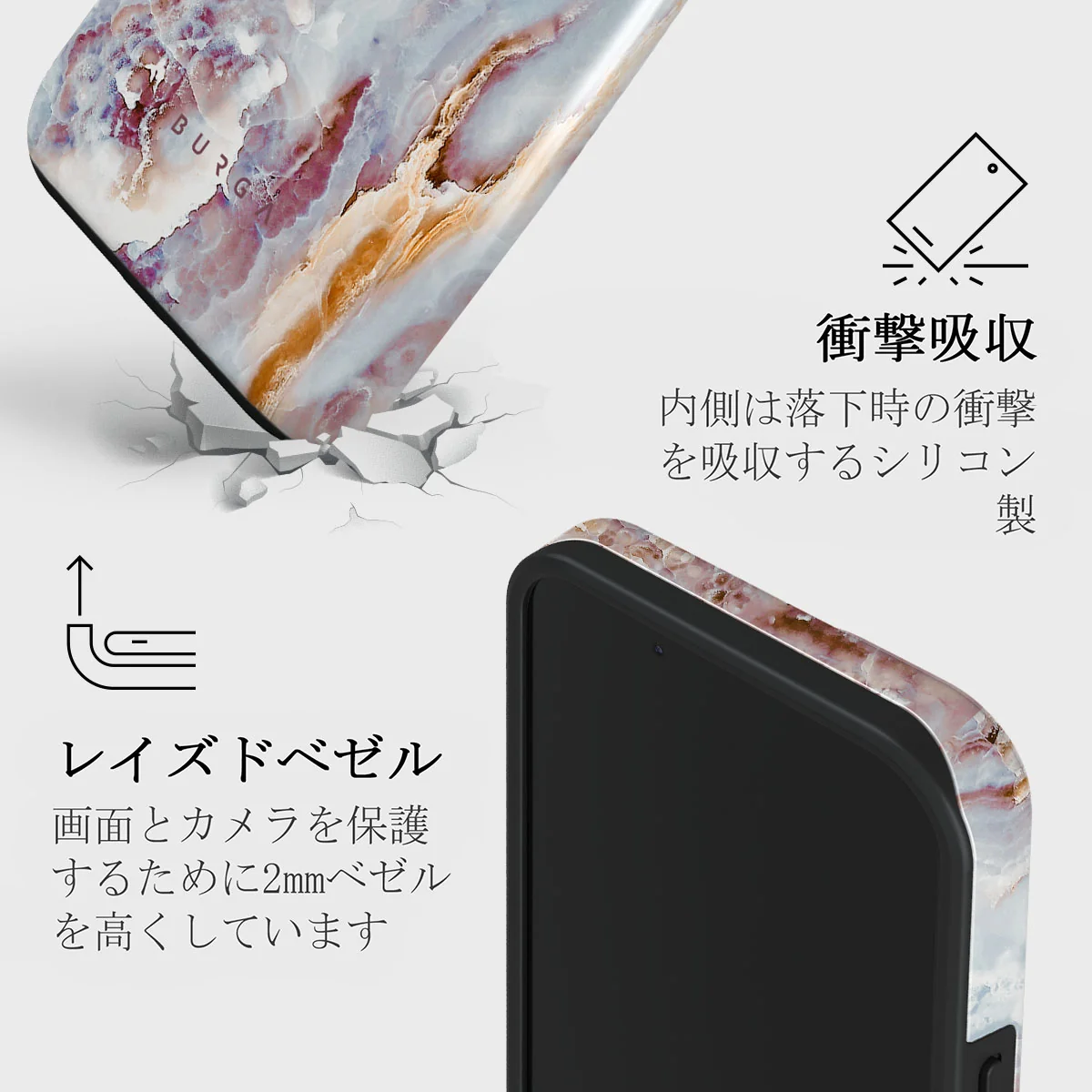 Frozen Leaves - Cute Marble iPhone 13 Mini ケース