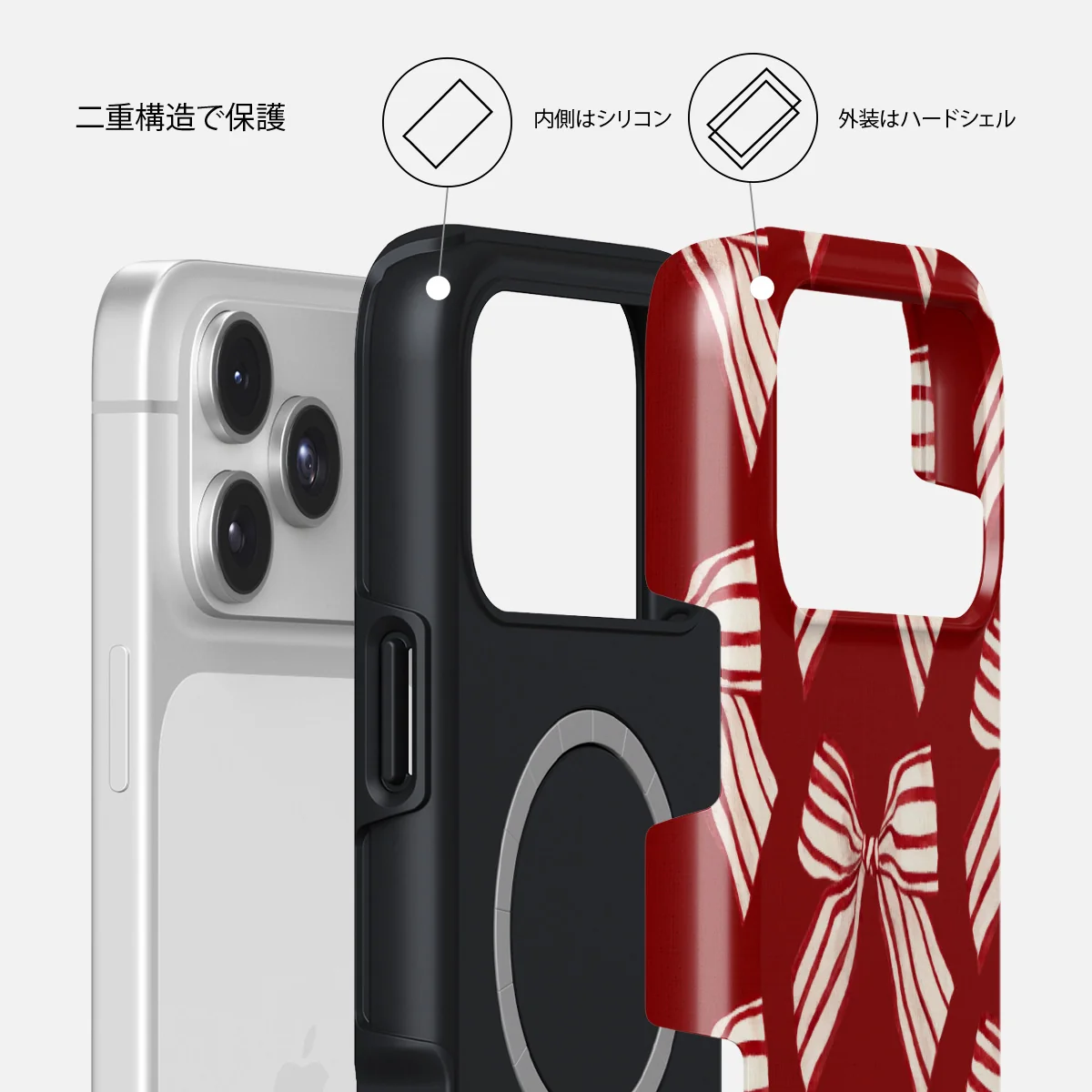 Special Delivery - iPhone 17 Pro ケース