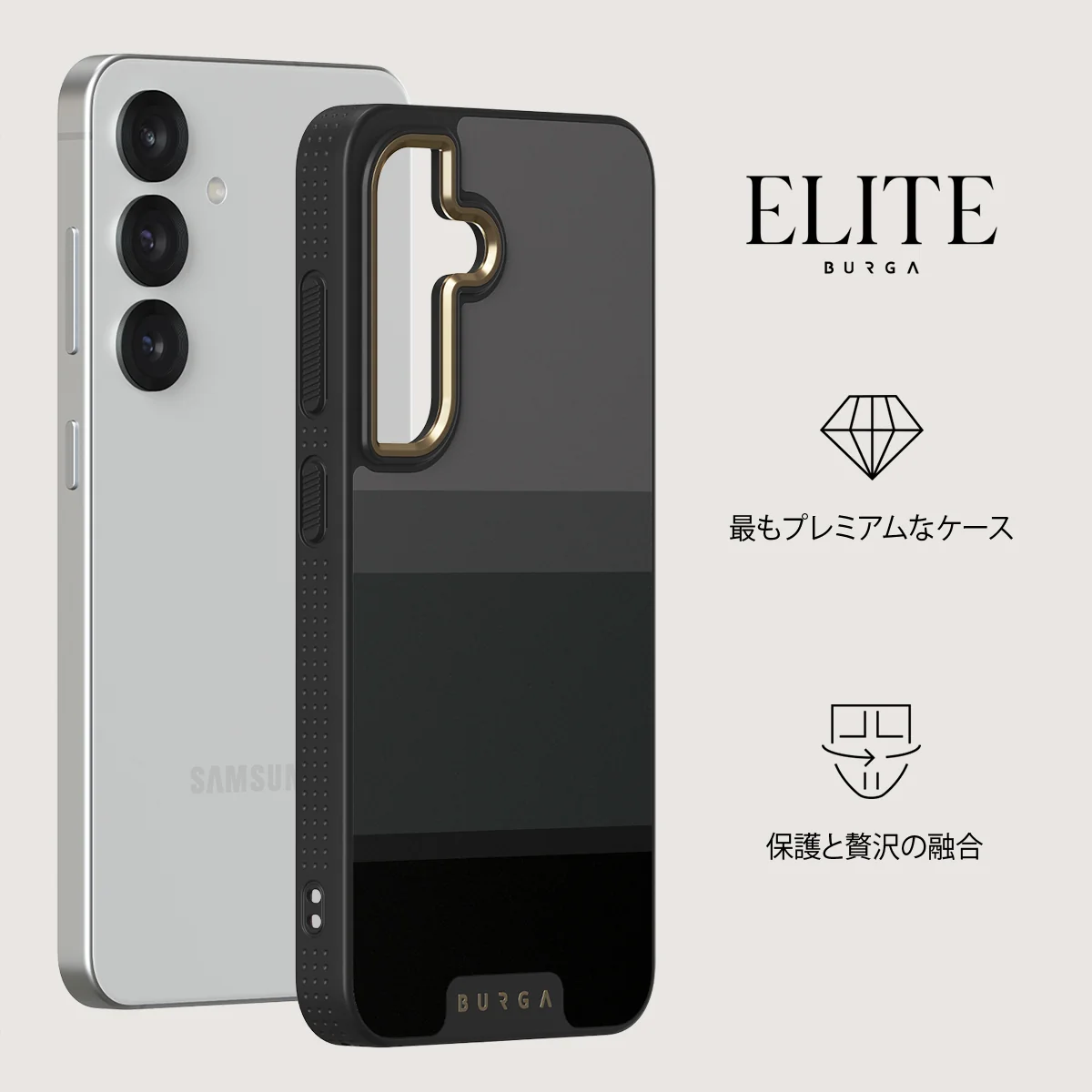 Monotone - Samsung Galaxy S25 Plus ケース