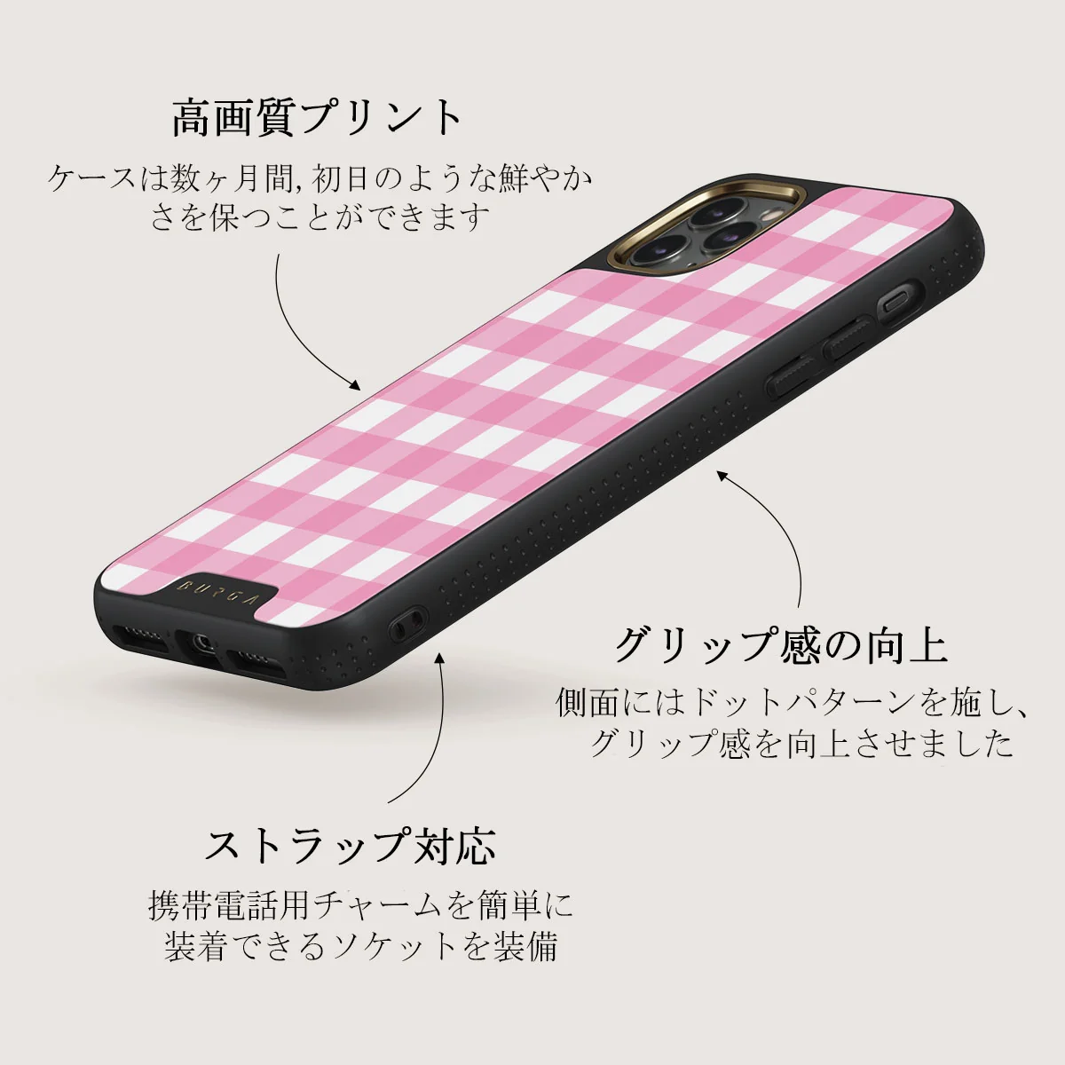 Think Pink - iPhone 11 Pro Max ケース
