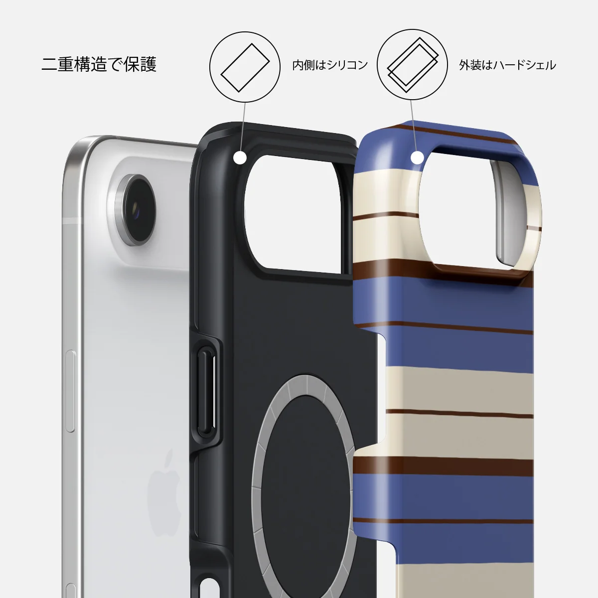 Biscotti - iPhone Air ケース