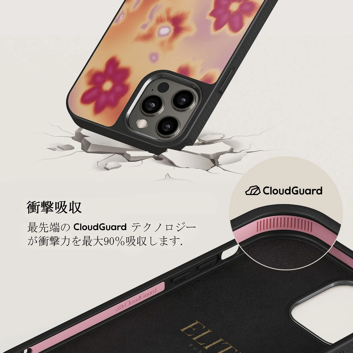 Divine - iPhone 12 Pro ケース
