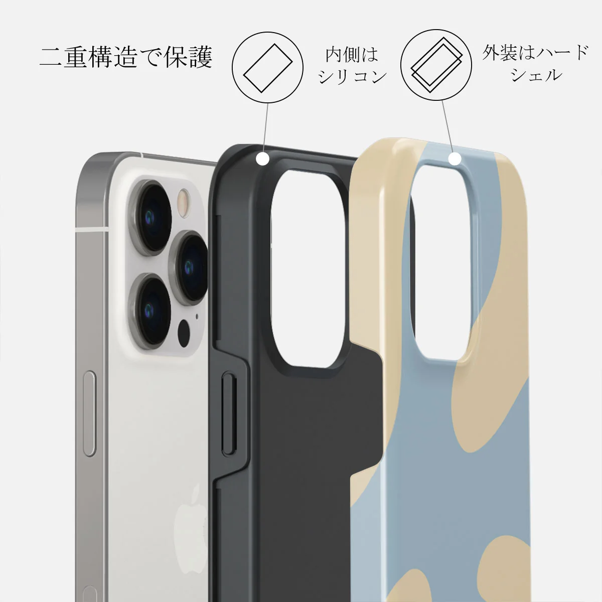 Flow - iPhone 14 Pro ケース