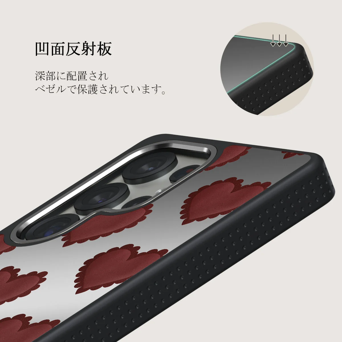 Loveholic - Samsung Galaxy S25 Ultra ケース