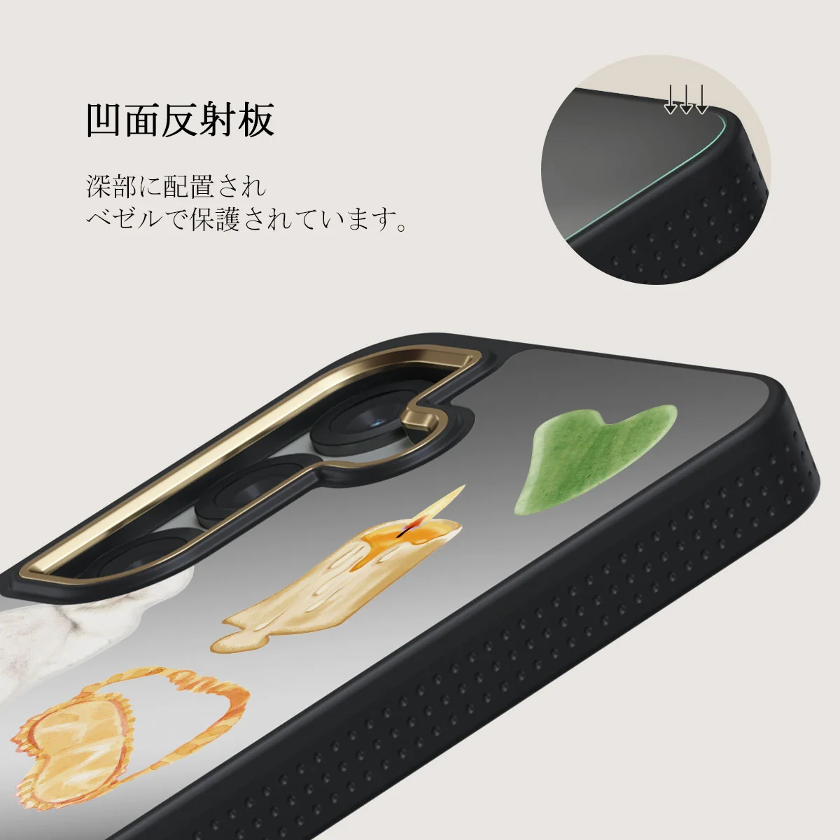 Soft Era - Samsung Galaxy S25 Plus ケース