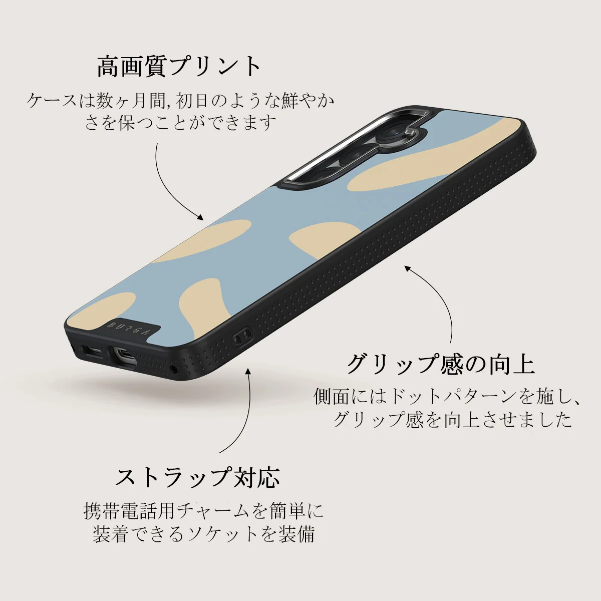 Flow - Samsung Galaxy S25 Plus ケース