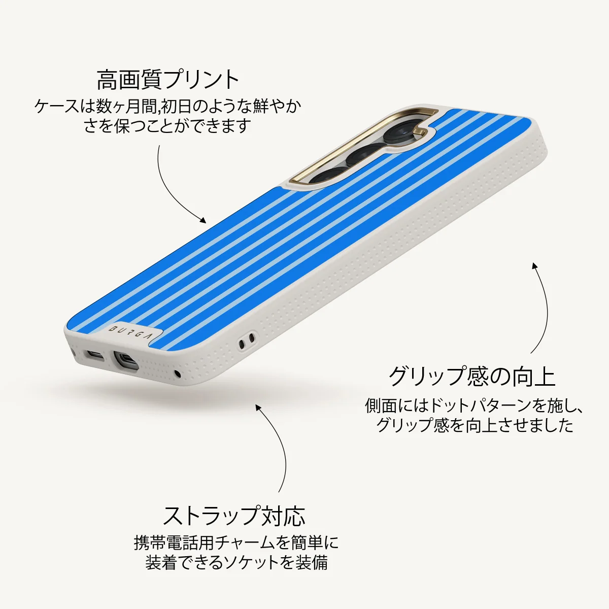Windward - Samsung Galaxy S25 Plus ケース