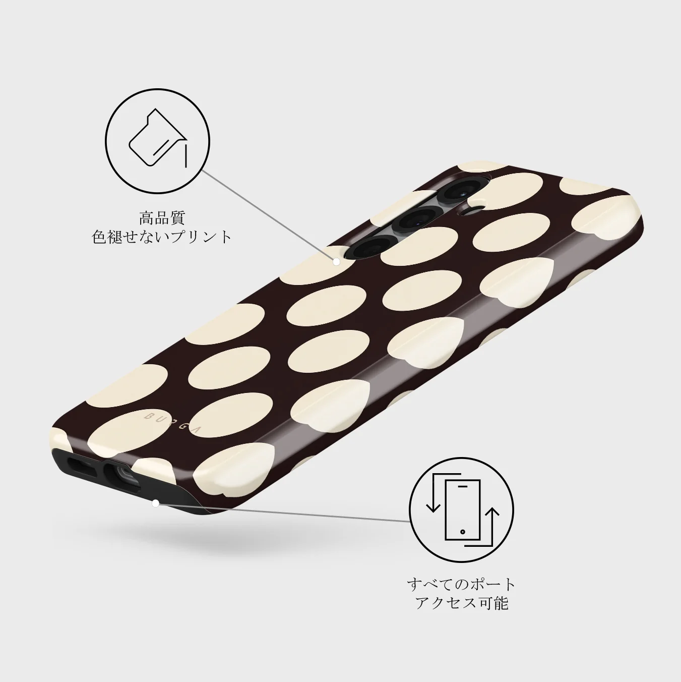 Spot On - Samsung Galaxy S25 Plus ケース