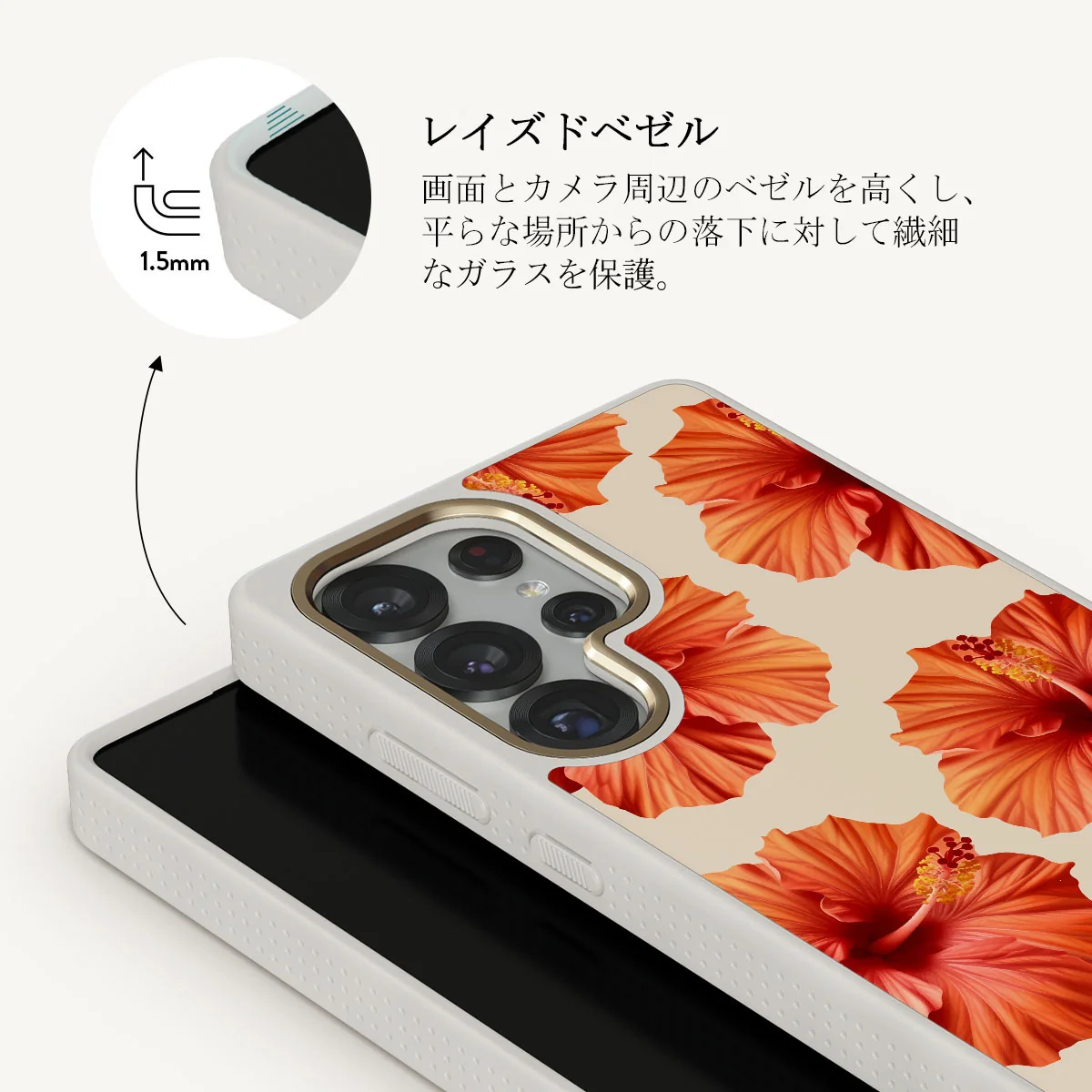 Bonita - Samsung Galaxy S25 Ultra ケース