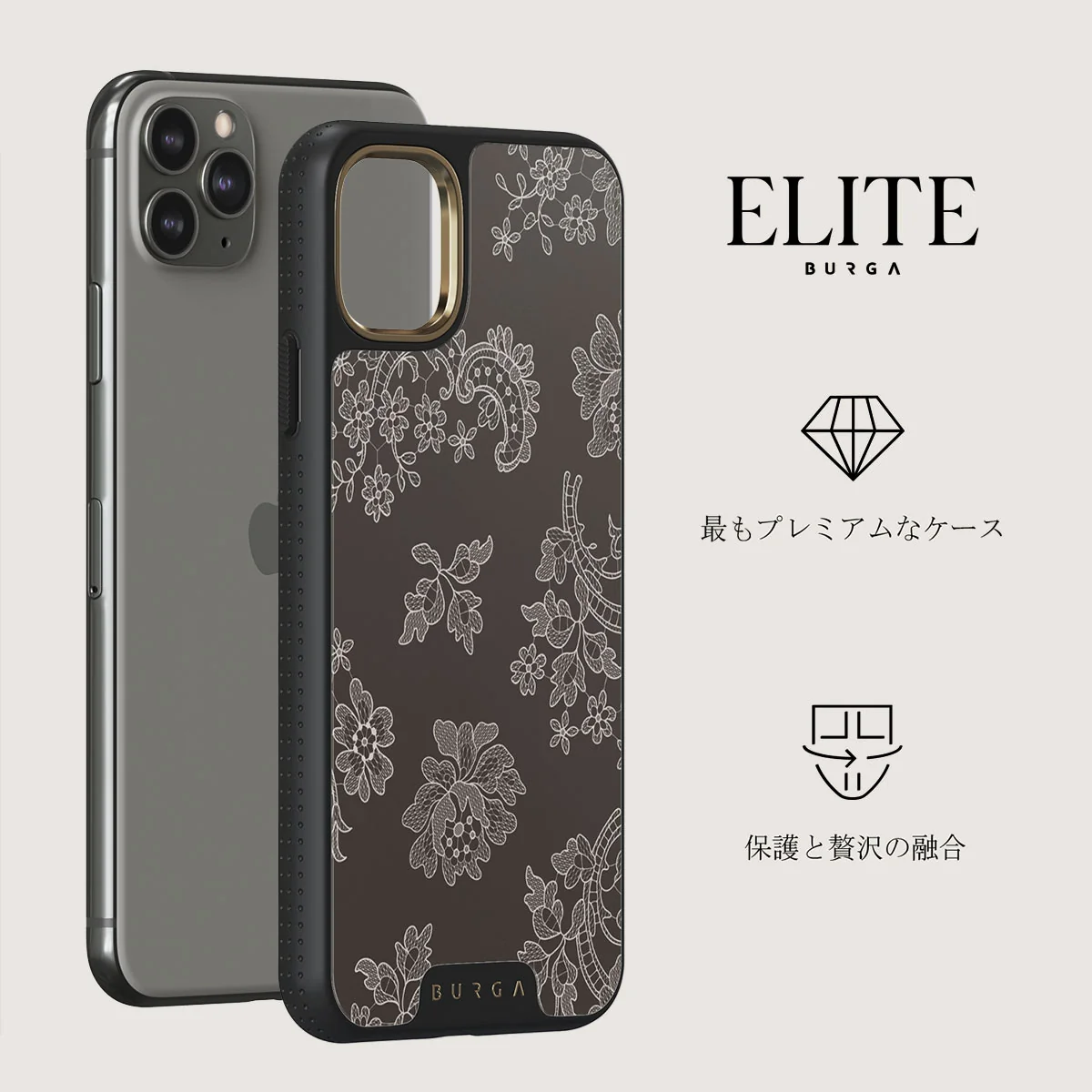 Bandida - iPhone 11 Pro Max ケース