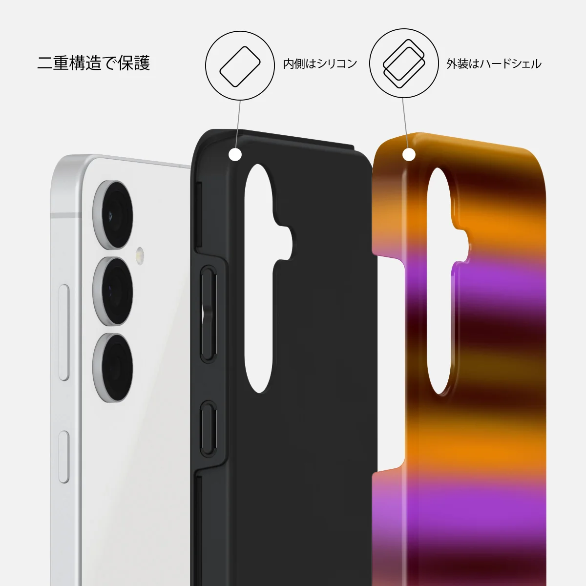 Spiced Plum - Samsung Galaxy S25 FE ケース