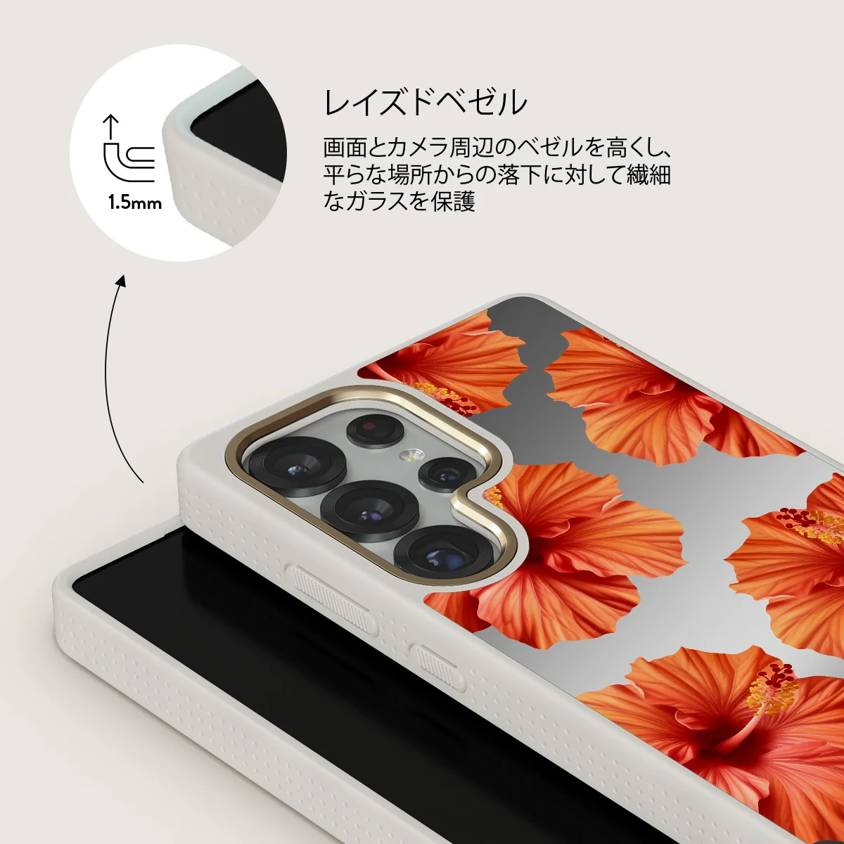 Bonita - Samsung Galaxy S25 Ultra ケース