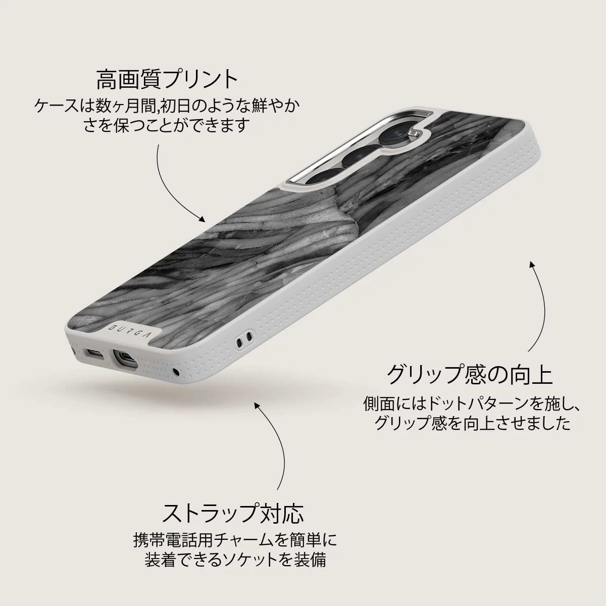 First Expedition - Samsung Galaxy S25 Plus ケース