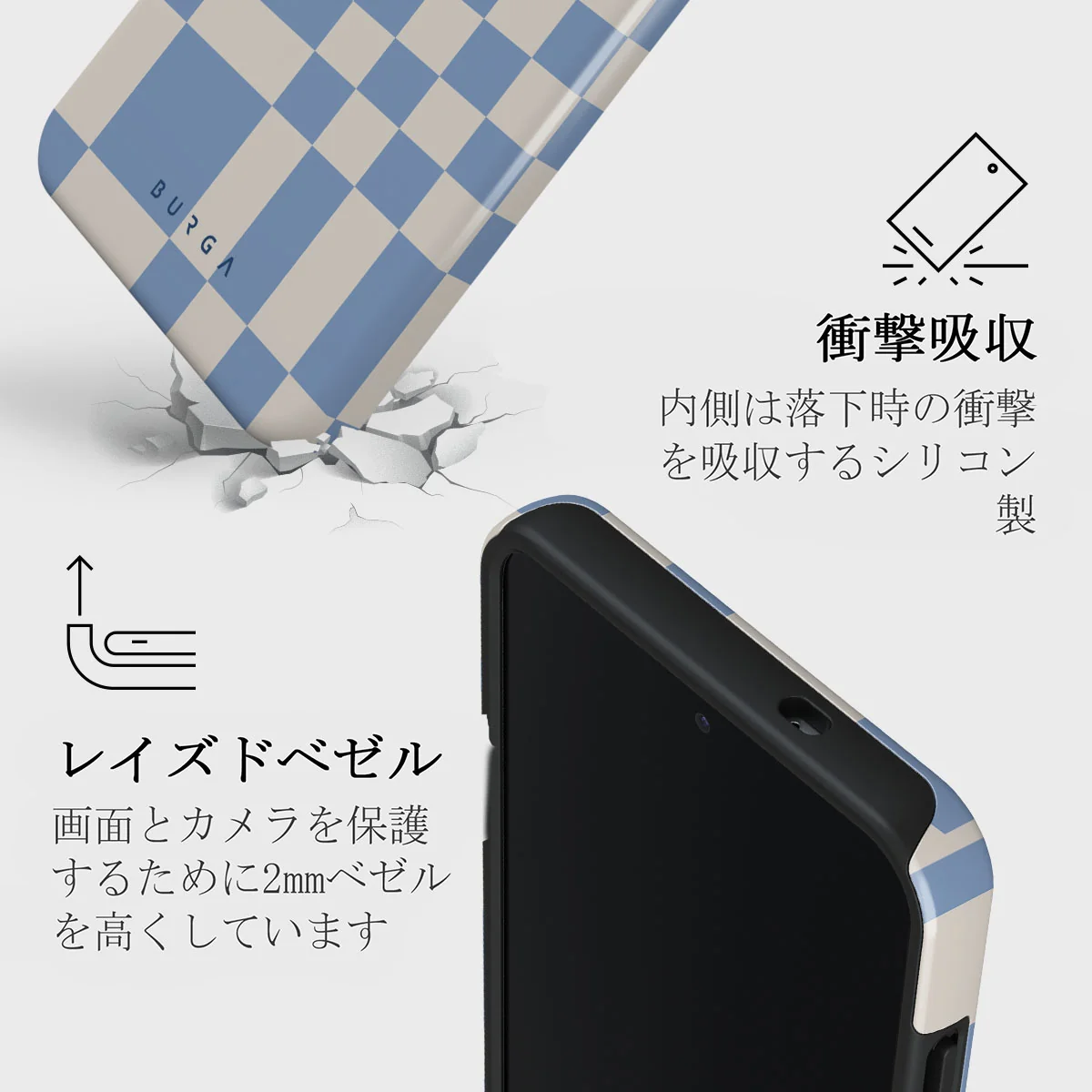 Straight A - Samsung Galaxy S25 Plus ケース